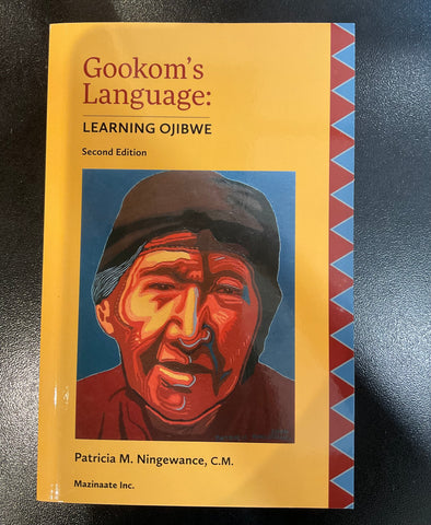 Gookom’s Language