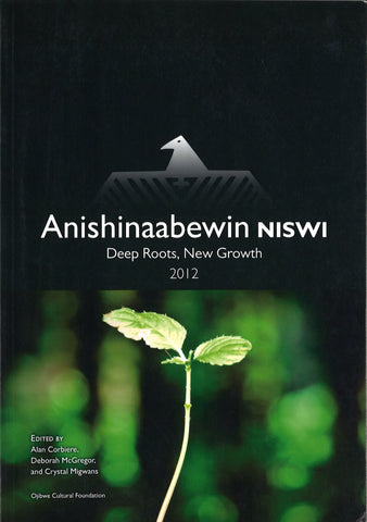 Anishinaabewin Niswi