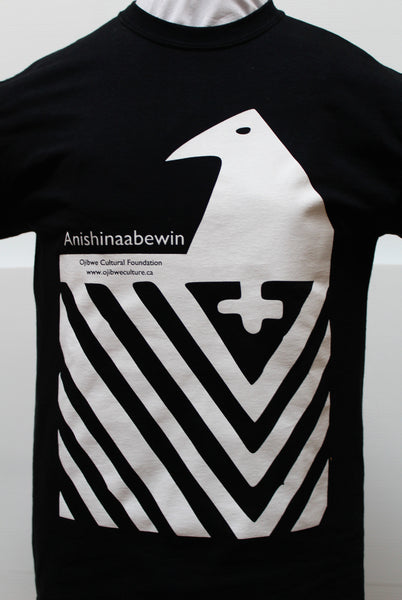 Anishinaabewin T-Shirt